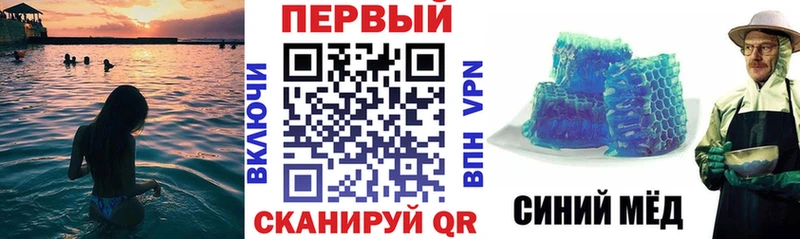 Amphetamine Premium  Купить где  Мирный 