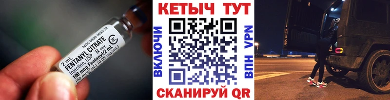 Кетамин VHQ  Купить где  Мирный 