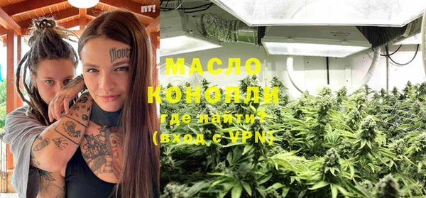 кокаин премиум Коряжма