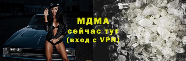 jwh Корсаков