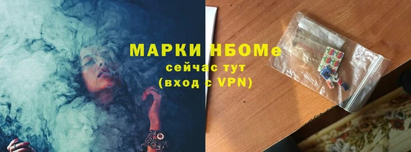 кокаин премиум Коряжма