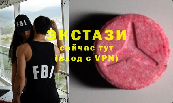 кокаин премиум Костерёво