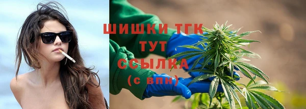 кокаин премиум Коряжма