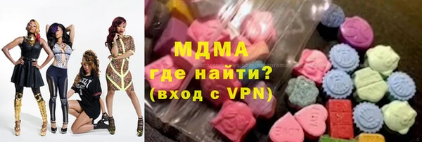 кокаин премиум Коряжма