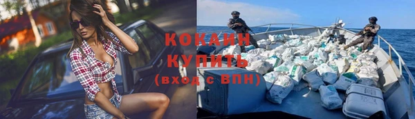 jwh Корсаков