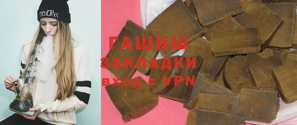 кокаин премиум Коряжма