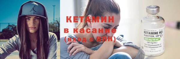 кокаин премиум Костерёво