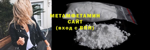 jwh Корсаков