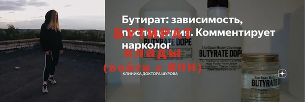 jwh Корсаков