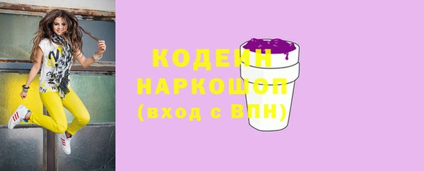 jwh Корсаков