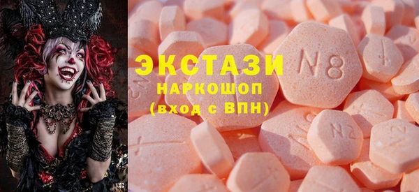 кокаин премиум Коряжма