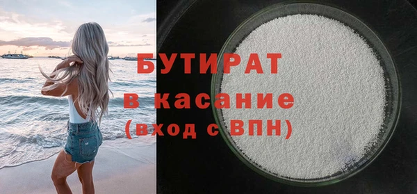 кокаин премиум Коряжма