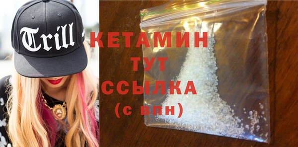 кокаин премиум Коряжма