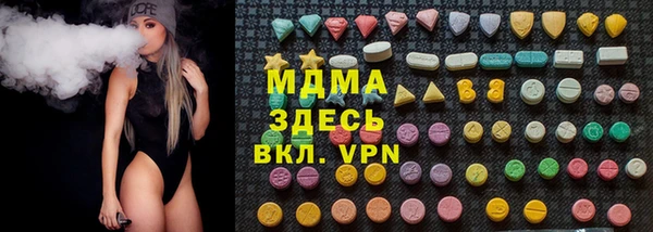 кокаин премиум Коряжма