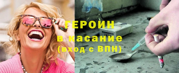 кокаин премиум Коряжма