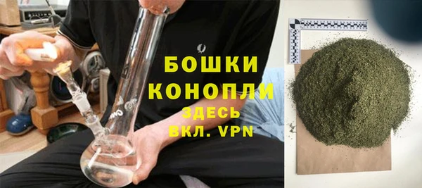 кокаин премиум Коряжма