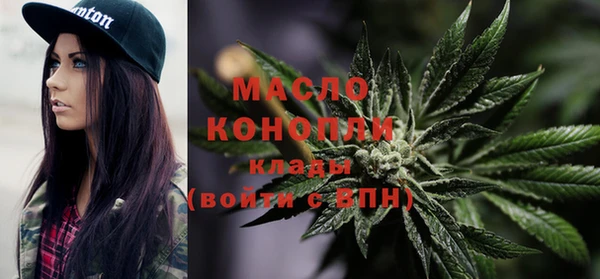 кокаин премиум Костерёво