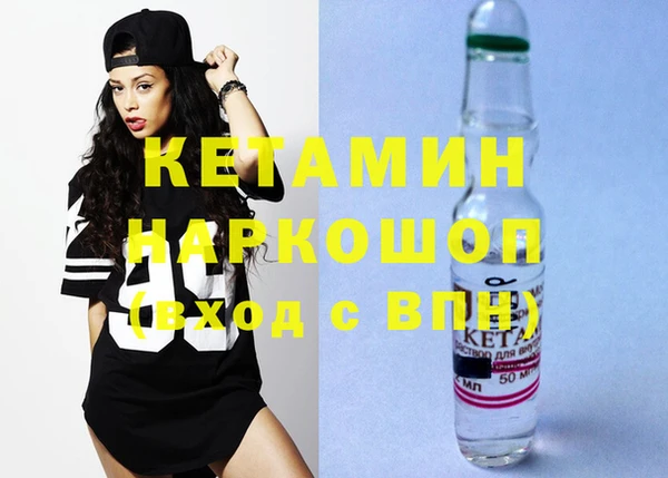 кокаин премиум Коряжма
