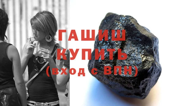 кокаин премиум Костерёво