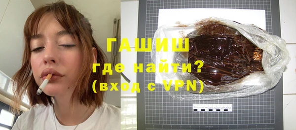 кокаин премиум Коряжма