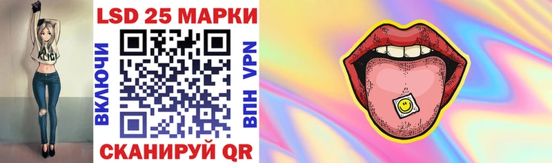 Купить закладки  Мирный  Марки N-bome 1,8мг 