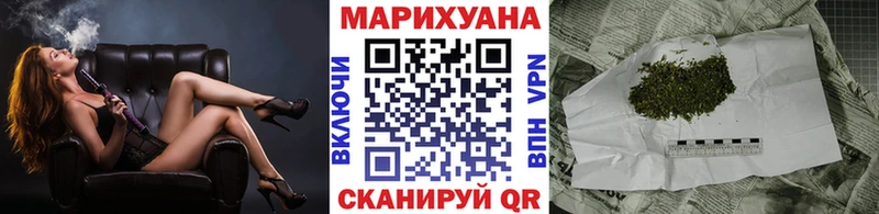 Конопля ГИДРОПОН  Купить закладки  Мирный 